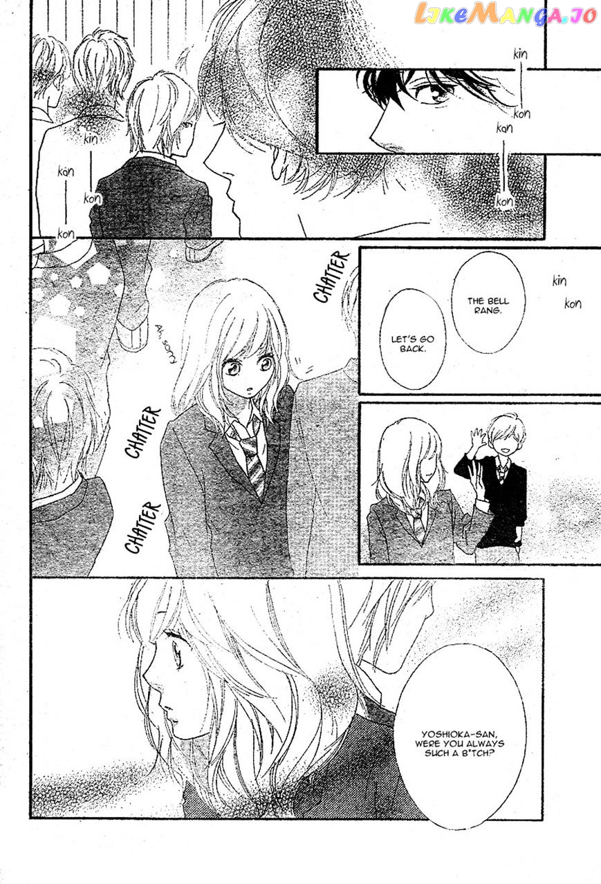 Ao Haru Ride, Chapter 44 image 30
